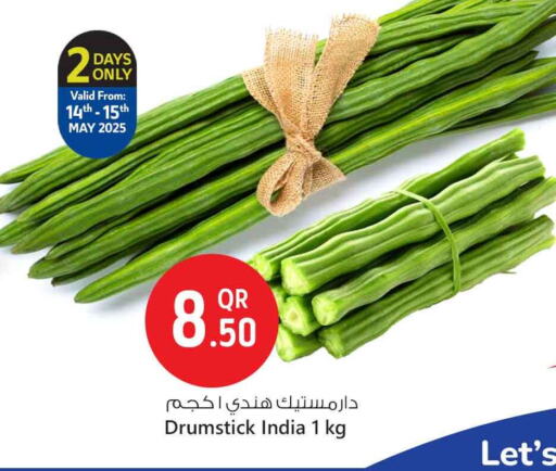 Fresh Vegetables in Safari Hypermarket, Qatar Offers - Qatar from India available at Safari Hypermarket in Qatar - Al-Shahaniya
