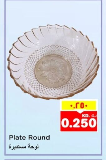 Dining & Serving in Nesto Hypermarkets, Kuwait Offers - Kuwait available at Nesto Hypermarkets in Kuwait - Kuwait City