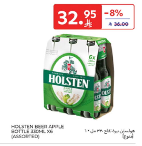 HOLSTEN available at Carrefour in KSA, Saudi Arabia, Saudi - Riyadh