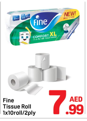 FINE available at Day to Day Department Store in UAE - Dubai