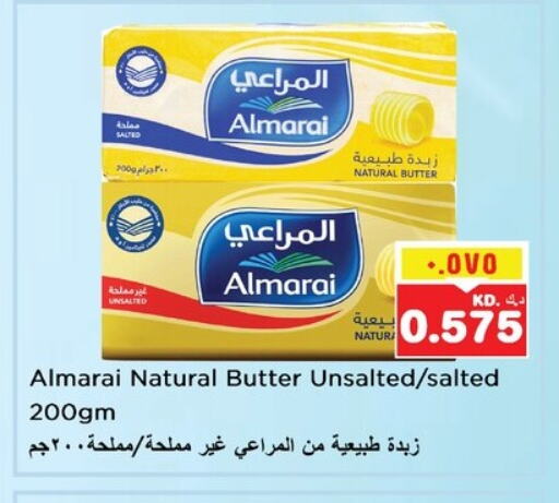 Butter in Nesto Hypermarkets, Kuwait Offers - Kuwait ALMARAI available at Nesto Hypermarkets in Kuwait - Ahmadi Governorate