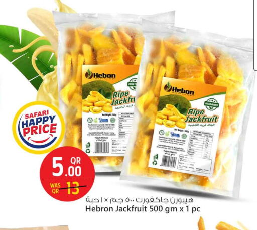 فواكه وخضار مجمدة in سفاري هايبر ماركت, قطر Offers - قطر Jackfruit available at سفاري هايبر ماركت in قطر - الخور