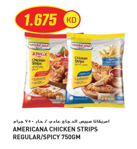 Chicken Strips available at Grand Hyper in Kuwait - Kuwait City