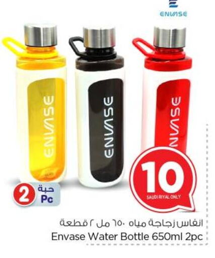 المدرسة و القرطاسية in نستو, المملكة العربية السعودية Offers - المملكة العربية السعودية available at نستو in مملكة العربية السعودية, السعودية, سعودية - بريدة