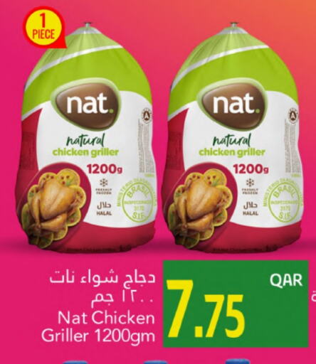 دجاج in جلف فود سنتر, قطر Offers - قطر نات دجاج كامل مجمد available at جلف فود سنتر in قطر - الريان