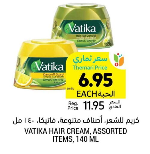 VATIKA Hair Cream available at Tamimi Market in KSA, Saudi Arabia, Saudi - Abha