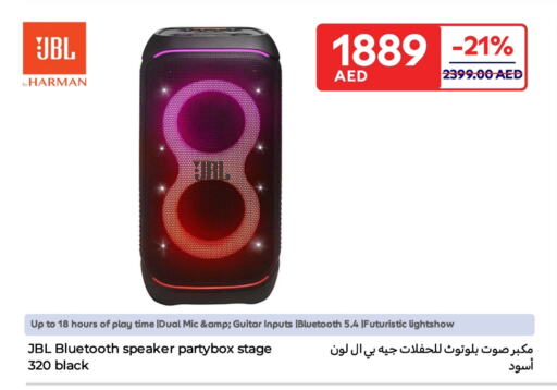 JBL Speaker available at Carrefour UAE in UAE - Dubai