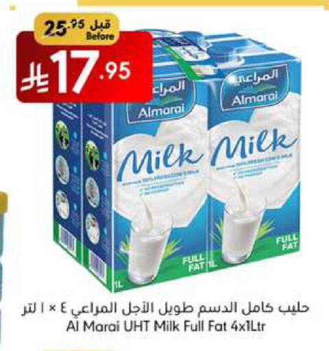 ALMARAI Long Life / UHT Milk available at Manuel Market in KSA, Saudi Arabia, Saudi - Jeddah
