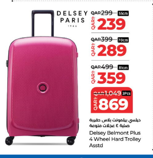 Luggage in LuLu Hypermarket, Qatar Offers - Qatar Trolley available at LuLu Hypermarket in Qatar - Umm Salal