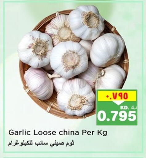 Garlic from China available at Nesto Hypermarkets in Kuwait - Ahmadi Governorate