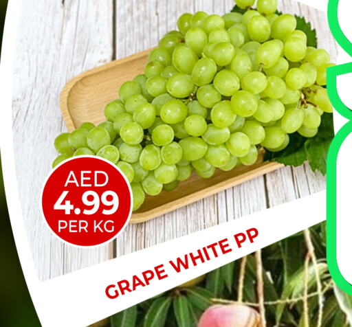 Grapes available at Daylife Hypermarket LLC in UAE - Dubai