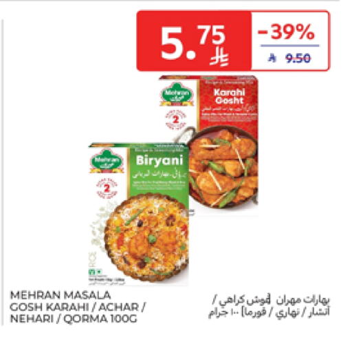 Salts, Spices & Paste in Carrefour, Saudi Arabia Offers - Saudi Arabia MEHRAN Spices available at Carrefour in KSA, Saudi Arabia, Saudi - Al Khobar