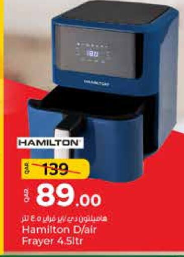 HAMILTON available at Paris Hypermarket in Qatar - Umm Salal