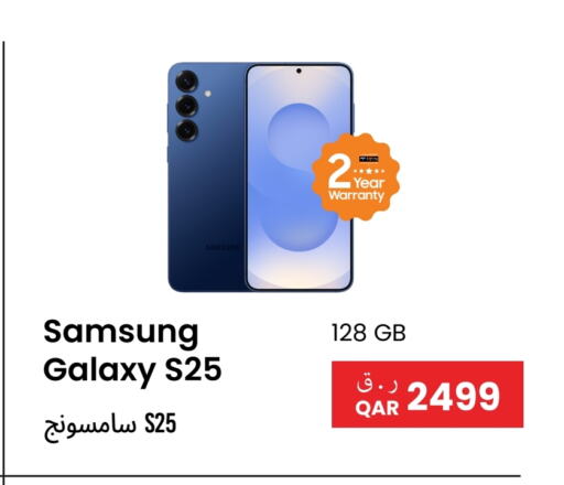 سامسونج S25 available at آر بـــي تـــك in قطر - أم صلال