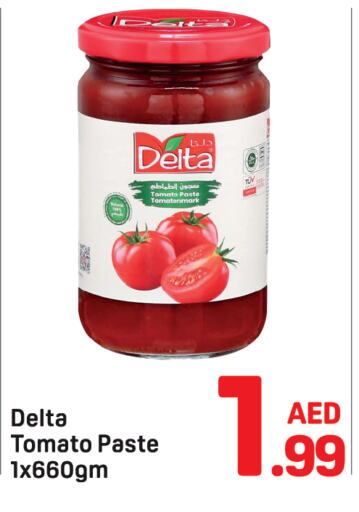 Tomato Paste available at Day to Day Department Store in UAE - Dubai