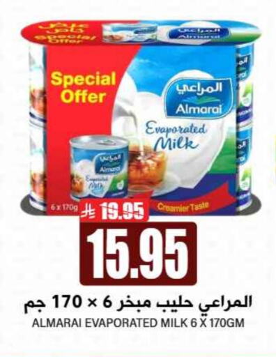 ALMARAI Evaporated Milk available at Grand Hyper in KSA, Saudi Arabia, Saudi - Riyadh