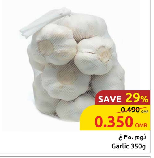 Garlic available at Sultan Center  in Oman - Sohar