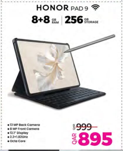 available at أنصار جاليري in قطر - الوكرة