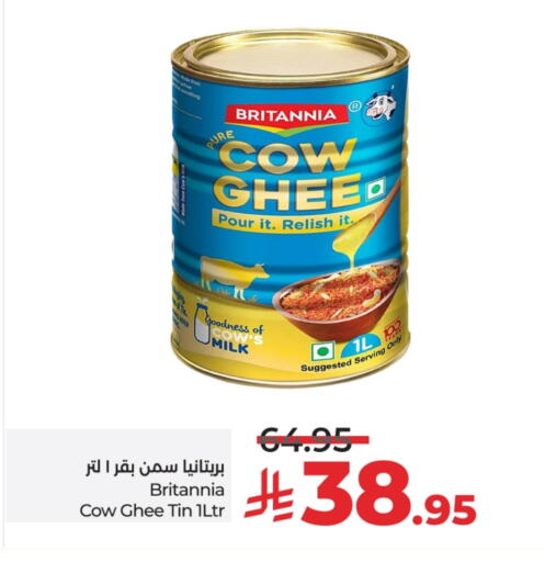 BRITANNIA Ghee available at LULU Hypermarket in KSA, Saudi Arabia, Saudi - Hail