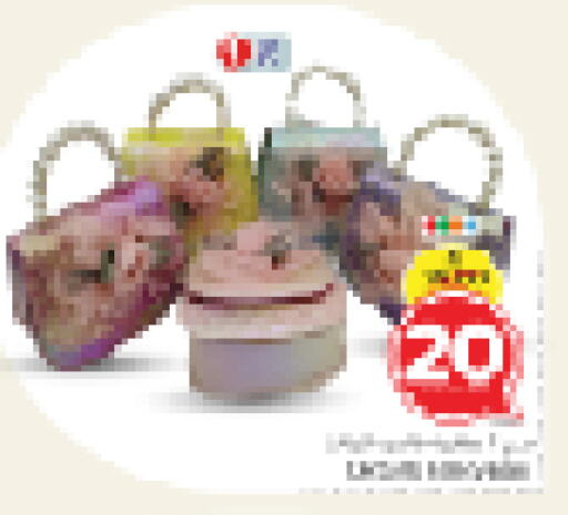 available at Nesto in KSA, Saudi Arabia, Saudi - Riyadh