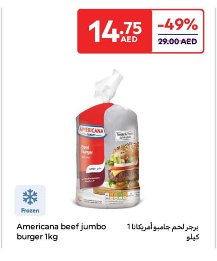 أمريكانا حم بقرى available at كارفور in الإمارات العربية المتحدة , الامارات - أبو ظبي