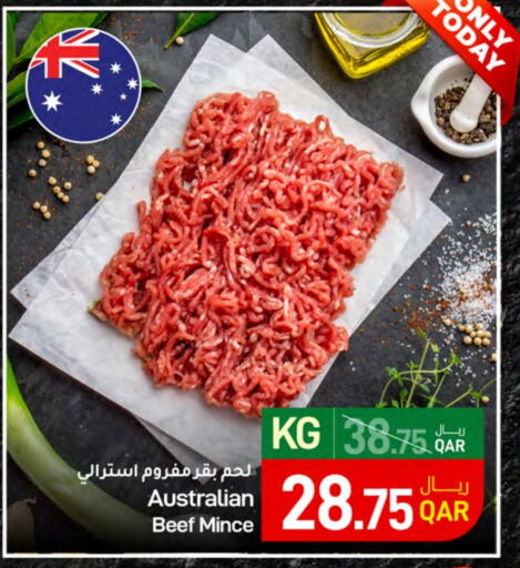 Beef available at SPAR in Qatar - Doha