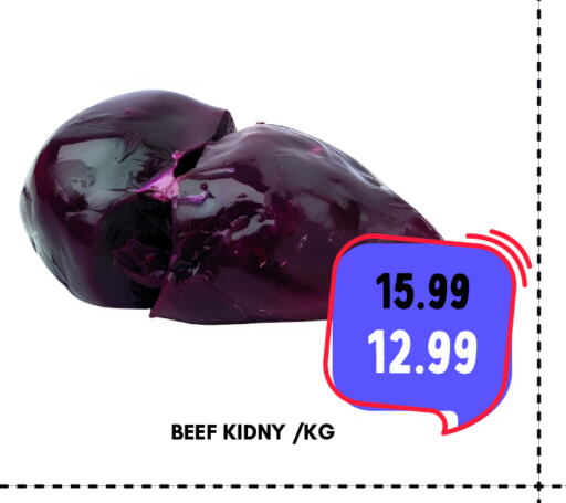 Beef available at ROYAL GULF HYPERMARKET LLC in UAE - Abu Dhabi