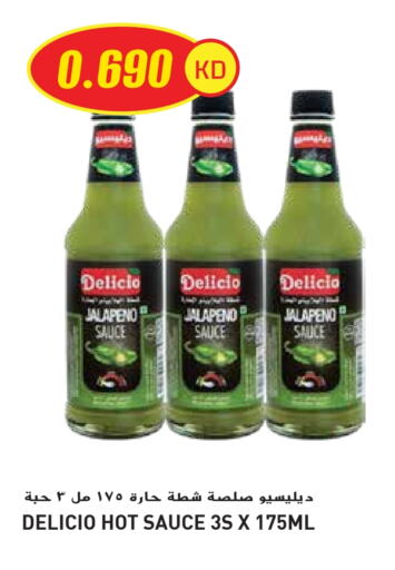 available at Grand Hyper in Kuwait - Kuwait City