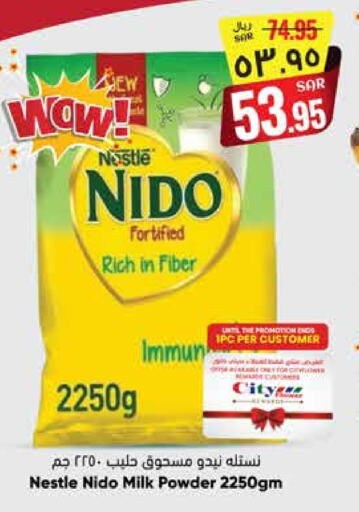 NIDO Milk Powder available at City Flower in KSA, Saudi Arabia, Saudi - Riyadh