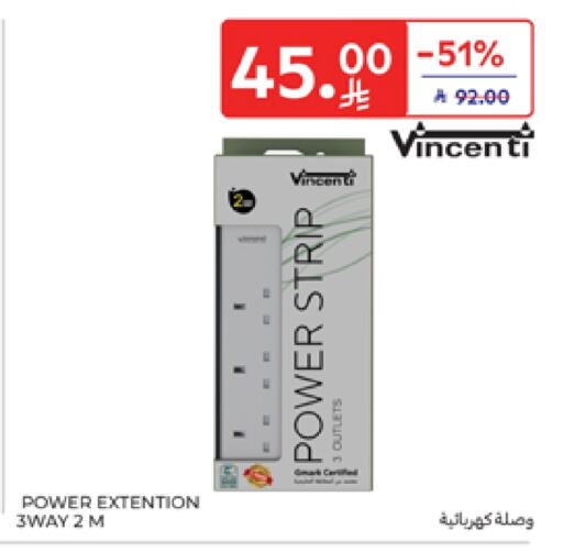 Lighting in Carrefour, Saudi Arabia Offers - Saudi Arabia available at Carrefour in KSA, Saudi Arabia, Saudi - Sakaka