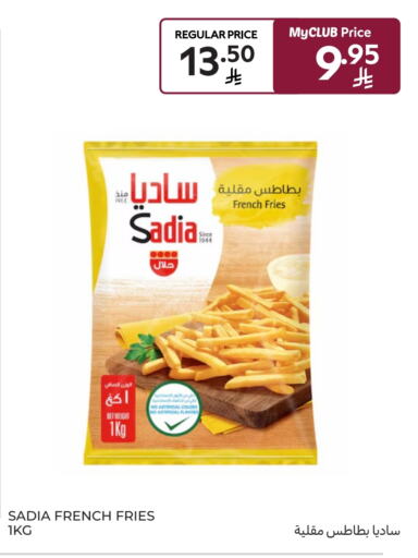 زيت الزنجبيل available at كارفور ماركت in مملكة العربية السعودية, السعودية, سعودية - الرياض