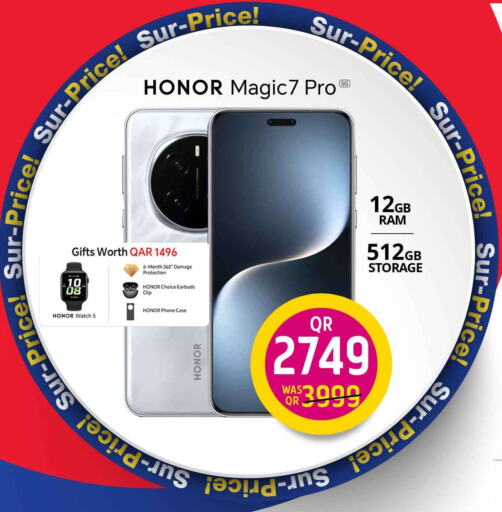 HONOR available at Safari Hypermarket in Qatar - Al Shamal