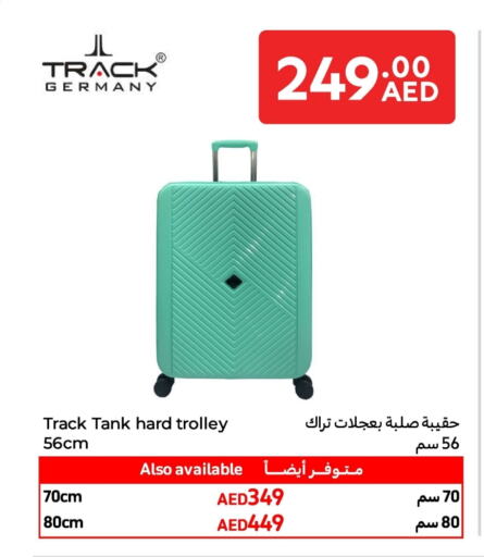Trolley available at Carrefour UAE in UAE - Fujairah