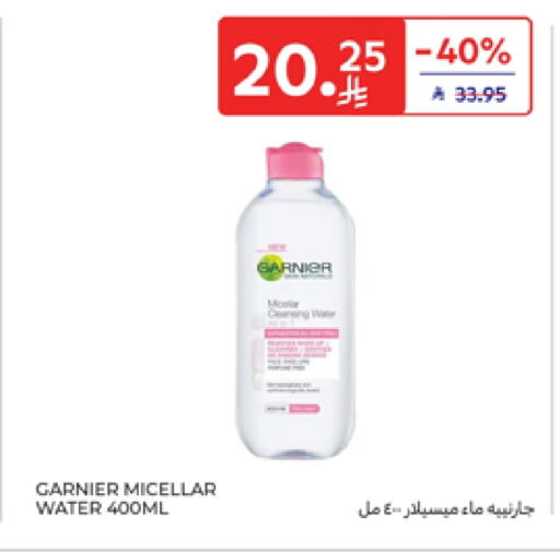 GARNIER available at Carrefour in KSA, Saudi Arabia, Saudi - Al Khobar