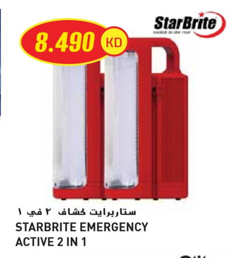 Lighting in Grand Hyper, Kuwait Offers - Kuwait available at Grand Hyper in Kuwait - Jahra Governorate