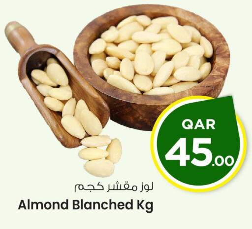 available at Mark & Save  in Qatar - Umm Salal