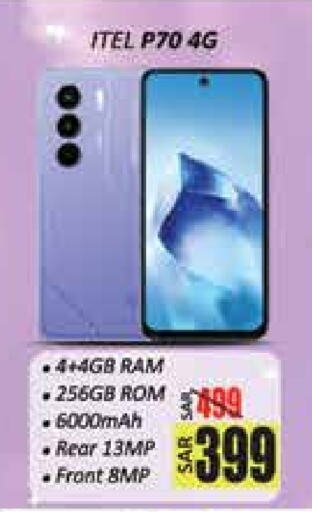 ITEL available at City Flower in KSA, Saudi Arabia, Saudi - Hail