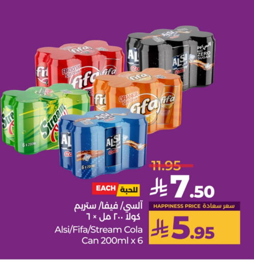 Soft Drinks in LULU Hypermarket, Saudi Arabia Offers - Saudi Arabia Orange available at LULU Hypermarket in KSA, Saudi Arabia, Saudi - Unayzah