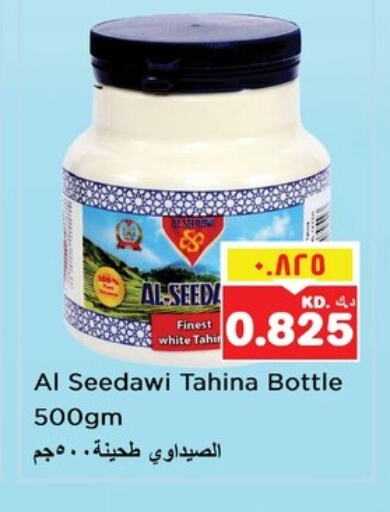 Sauces & Spreads in Nesto Hypermarkets, Kuwait Offers - Kuwait Tahina & Halawa available at Nesto Hypermarkets in Kuwait - Ahmadi Governorate