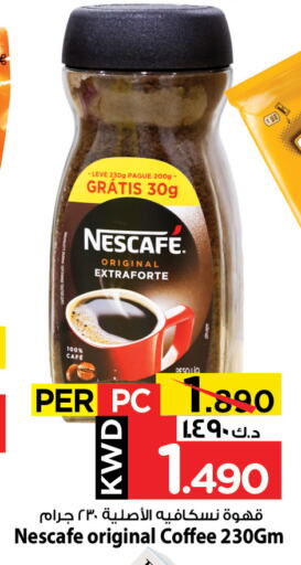 شاى و قهوة in مارك & سايف, الكويت Offers - الكويت نسكافيه قهوة available at مارك & سايف in الكويت - محافظة الأحمدي