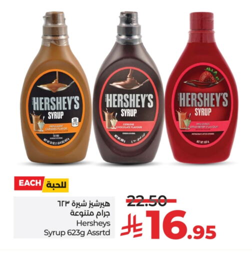 Powdered Drinks & Syrups in LULU Hypermarket, Saudi Arabia Offers - Saudi Arabia HERSHEYS available at LULU Hypermarket in KSA, Saudi Arabia, Saudi - Unayzah
