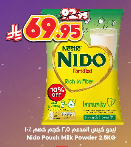 NIDO Milk Powder available at Dukan in KSA, Saudi Arabia, Saudi - Mecca