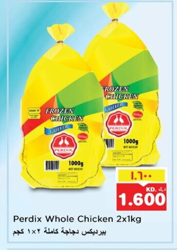 Frozen Whole Chicken available at Nesto Hypermarkets in Kuwait - Kuwait City