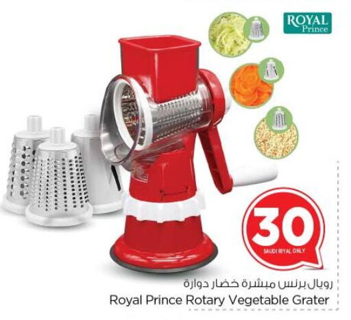 Cookware in Nesto, Saudi Arabia Offers - Saudi Arabia available at Nesto in KSA, Saudi Arabia, Saudi - Buraidah