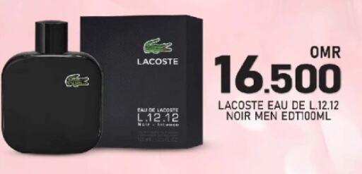 available at KM Trading  in Oman - Salalah