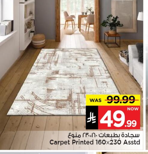 تأثيث وديكورات المنزل in مارك & سيف, المملكة العربية السعودية Offers - المملكة العربية السعودية available at مارك & سيف in مملكة العربية السعودية, السعودية, سعودية - الأحساء