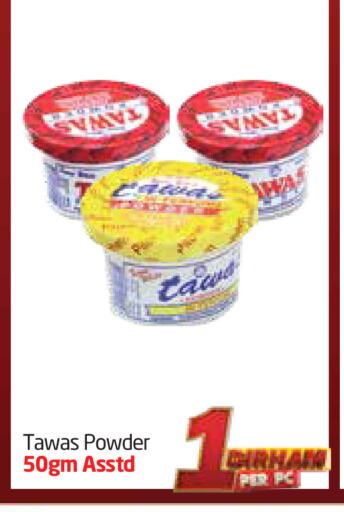 available at مركز دلتا in الإمارات العربية المتحدة , الامارات - الشارقة / عجمان