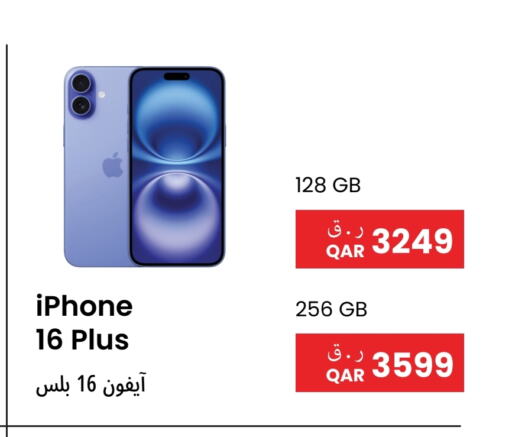APPLE iPhone 16 available at RP Tech in Qatar - Doha