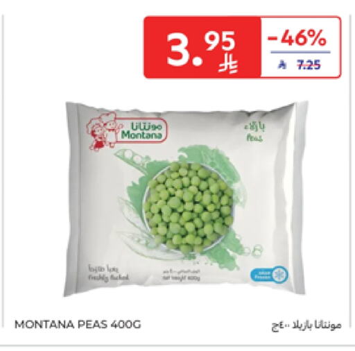 Frozen Fruits & Veg in Carrefour, Saudi Arabia Offers - Saudi Arabia Peas available at Carrefour in KSA, Saudi Arabia, Saudi - Riyadh