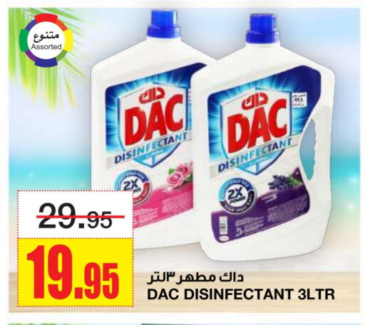 DAC Disinfectant available at Al Sadhan Stores in KSA, Saudi Arabia, Saudi - Riyadh